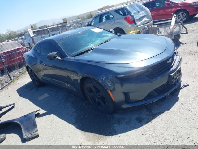 CHEVROLET CAMARO 2022 1g1fb1rx1nd124076