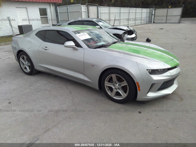 CHEVROLET CAMARO 2017 1g1fb1rx2h0154952