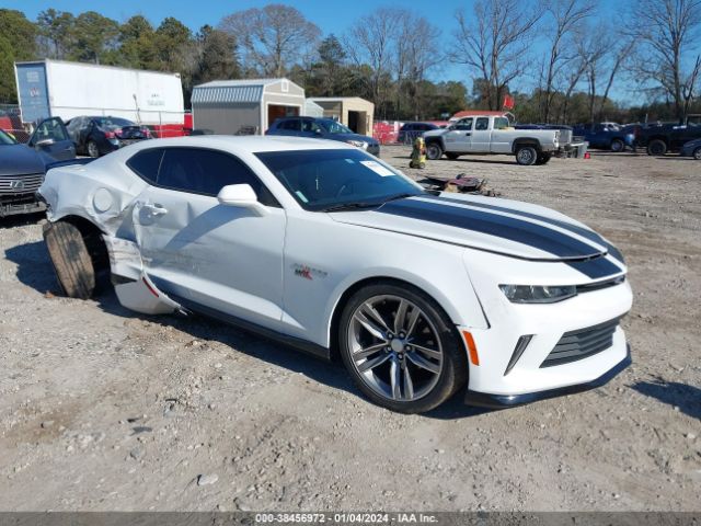 CHEVROLET CAMARO 2017 1g1fb1rx3h0125010