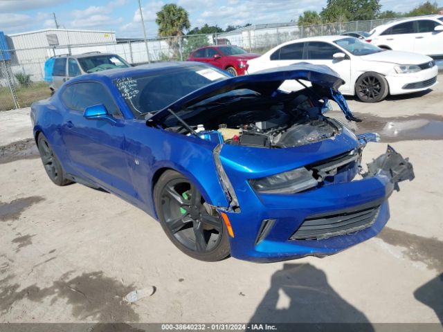 CHEVROLET CAMARO 2018 1g1fb1rx3j0148048