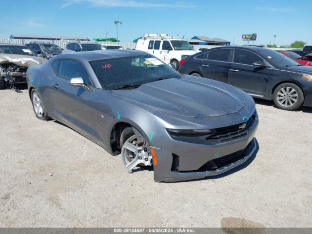 CHEVROLET CAMARO 2022 1g1fb1rx3n0118330