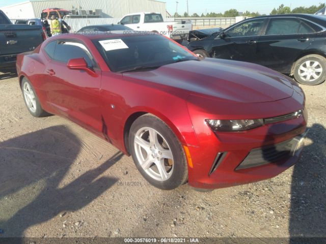 CHEVROLET CAMARO 2017 1g1fb1rx4h0154130