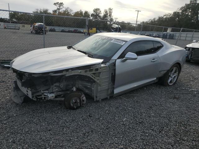 CHEVROLET CAMARO 2016 1g1fb1rx5g0192187