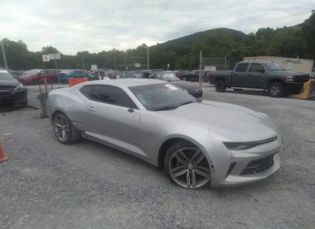 CHEVROLET CAMARO 2017 1g1fb1rx5h0151141