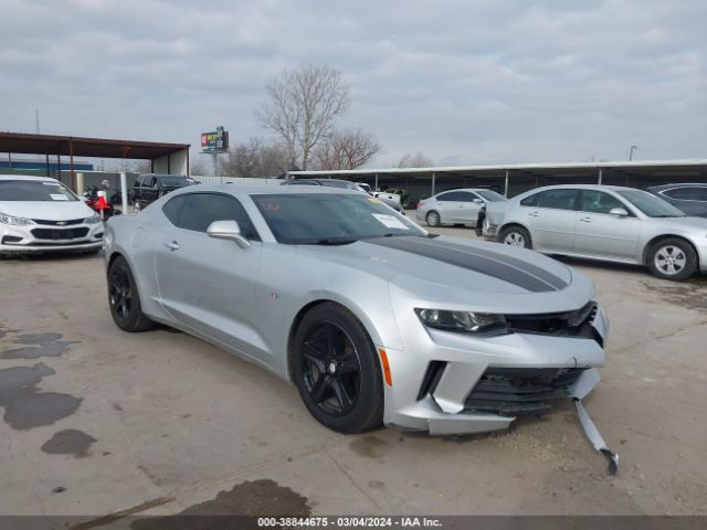 CHEVROLET CAMARO 2017 1g1fb1rx5h0188562