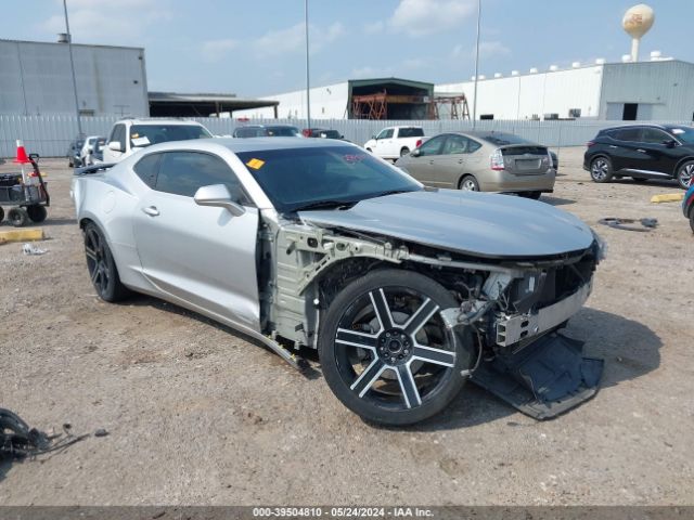 CHEVROLET CAMARO 2019 1g1fb1rx5k0152555