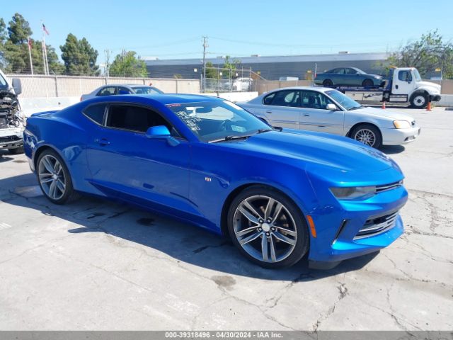 CHEVROLET CAMARO 2016 1g1fb1rx7g0164309