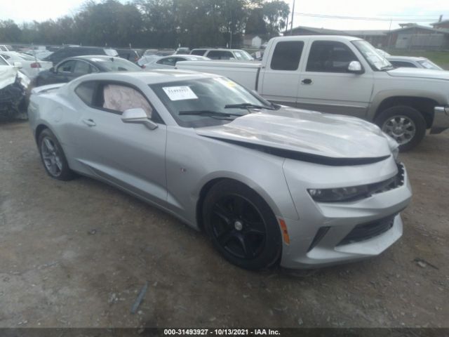 CHEVROLET CAMARO 2017 1g1fb1rx7h0103205