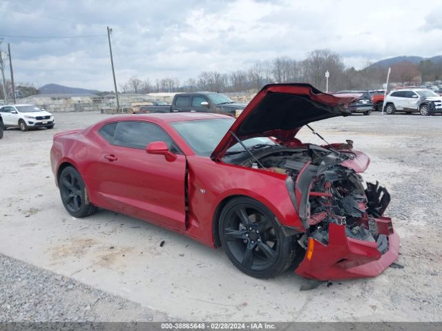 CHEVROLET CAMARO 2017 1g1fb1rx7h0125138