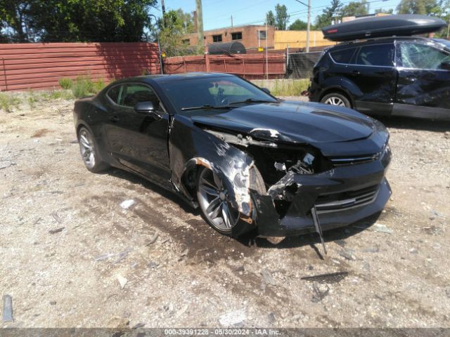 CHEVROLET CAMARO 2017 1g1fb1rx7h0133725