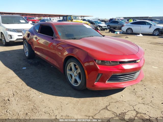 CHEVROLET CAMARO 2017 1g1fb1rx7h0149441