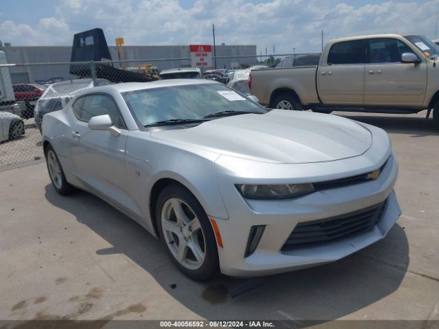 CHEVROLET CAMARO 2017 1g1fb1rx7h0156017