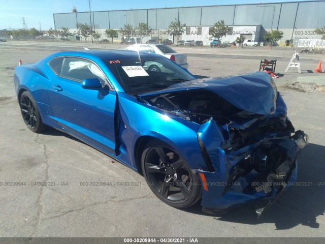 CHEVROLET CAMARO 2017 1g1fb1rx7h0169334