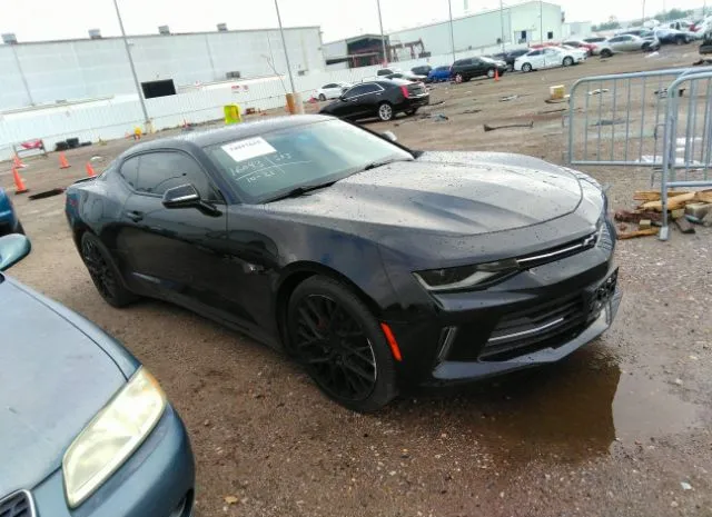 CHEVROLET CAMARO 2017 1g1fb1rx7h0181368