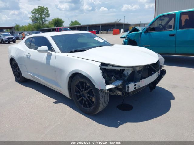 CHEVROLET CAMARO 2017 1g1fb1rx7h0211825