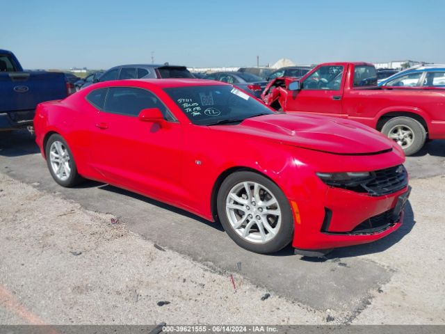 CHEVROLET CAMARO 2021 1g1fb1rx7m0107393