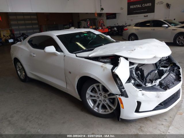 CHEVROLET CAMARO 2022 1g1fb1rx7n0105273