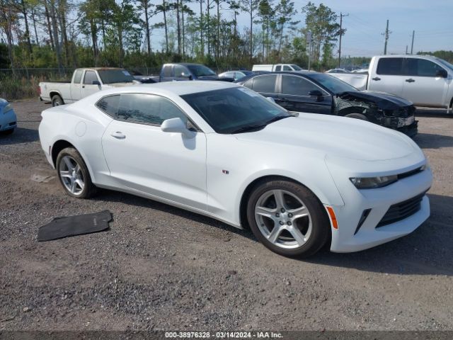 CHEVROLET CAMARO 2016 1g1fb1rx8g0187758