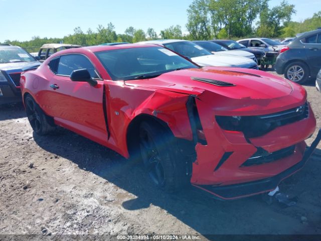 CHEVROLET CAMARO 2017 1g1fb1rx8h0133331