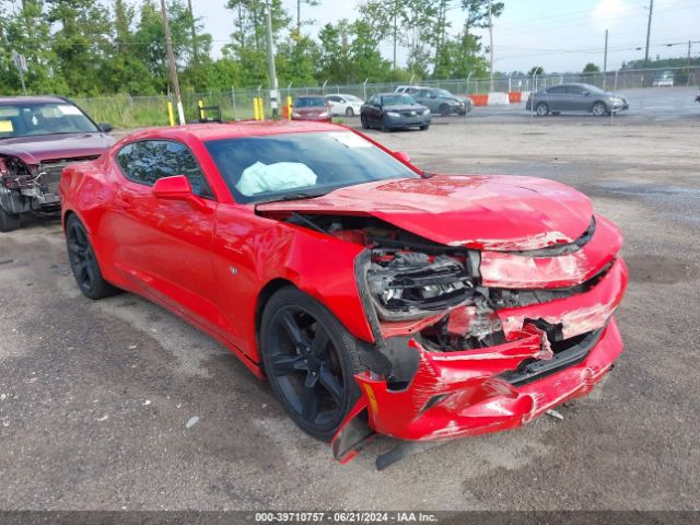 CHEVROLET CAMARO 2017 1g1fb1rx8h0136973