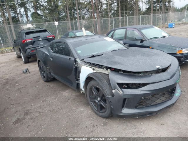 CHEVROLET CAMARO 2017 1g1fb1rx8h0144930