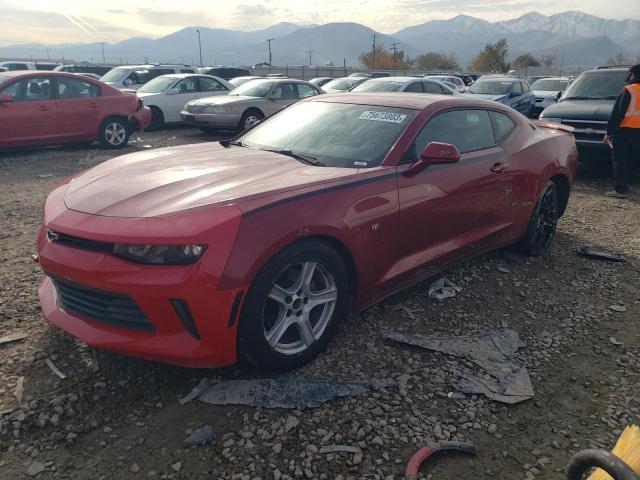 CHEVROLET CAMARO 2018 1g1fb1rx8j0123338