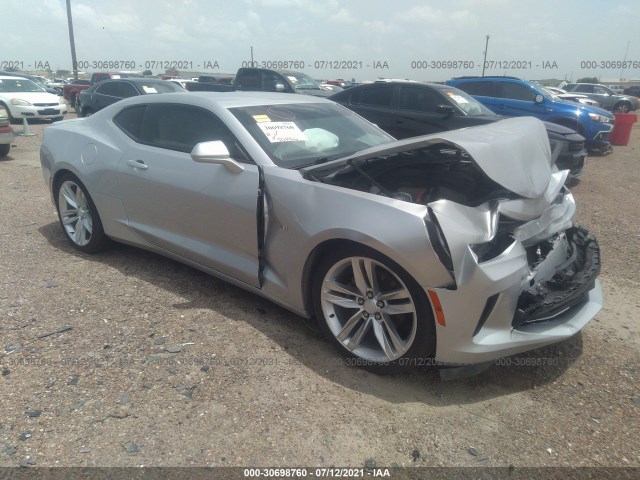 CHEVROLET CAMARO 2018 1g1fb1rx8j0126420