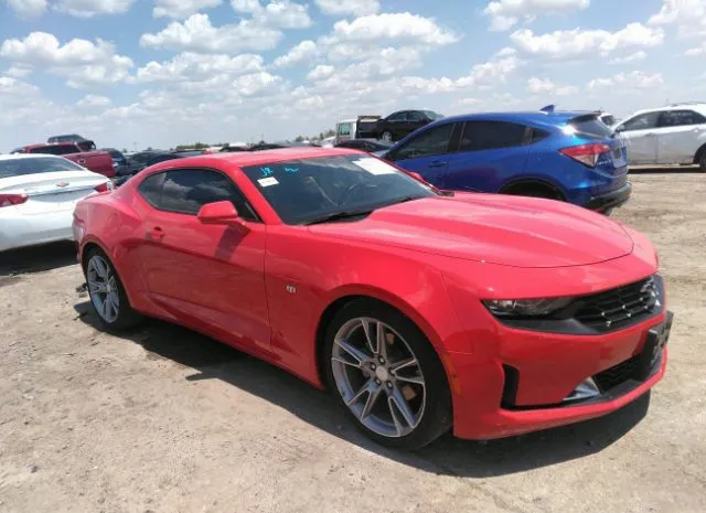 CHEVROLET CAMARO 2021 1g1fb1rx8m0119200