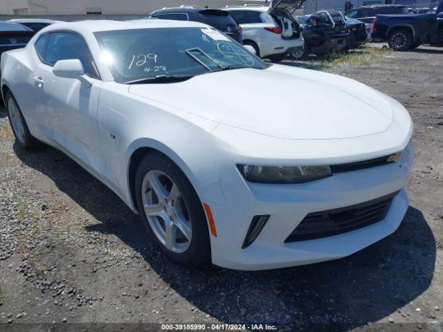 CHEVROLET CAMARO 2017 1g1fb1rx9h0133726