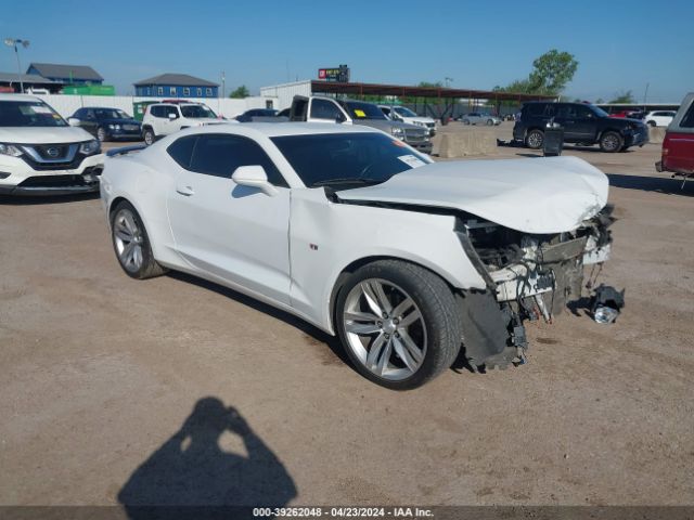 CHEVROLET CAMARO 2017 1g1fb1rx9h0134147