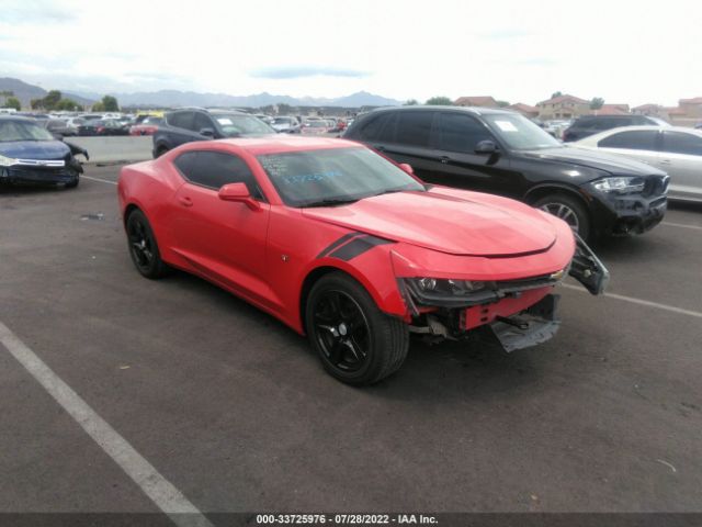 CHEVROLET CAMARO 2017 1g1fb1rx9h0168041