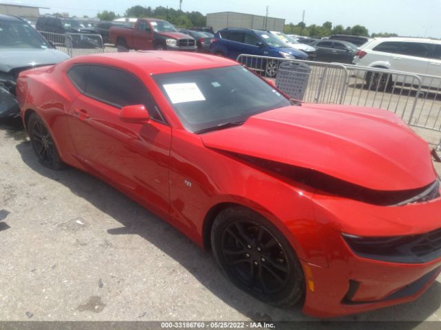 CHEVROLET CAMARO 2020 1g1fb1rx9l0115574