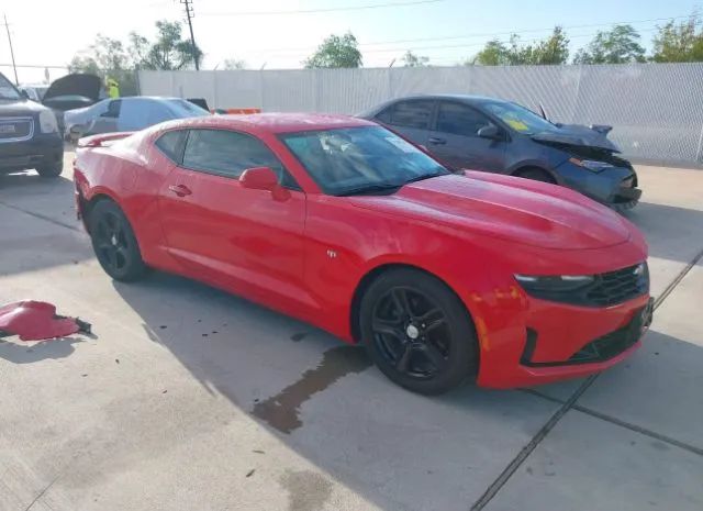 CHEVROLET CAMARO 2020 1g1fb1rx9l0122587