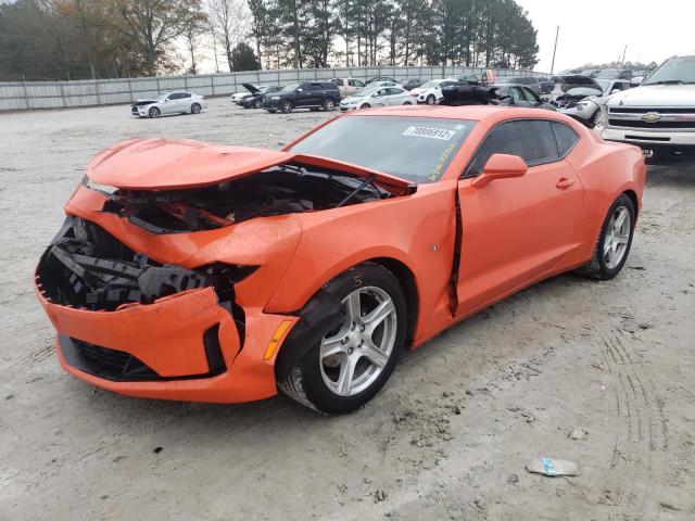 CHEVROLET CAMARO LS 2020 1g1fb1rx9l0145402