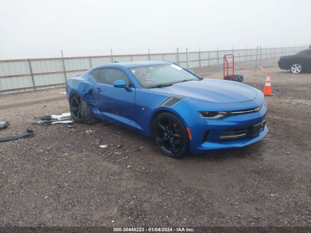 CHEVROLET CAMARO 2017 1g1fb1rxxh0101559