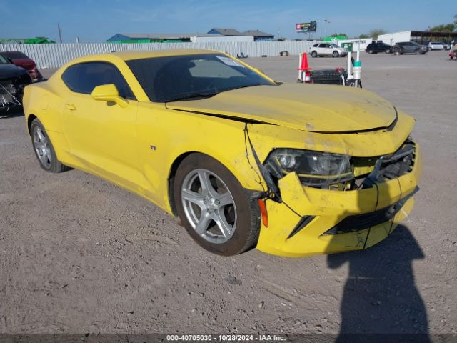 CHEVROLET CAMARO 2017 1g1fb1rxxh0179128