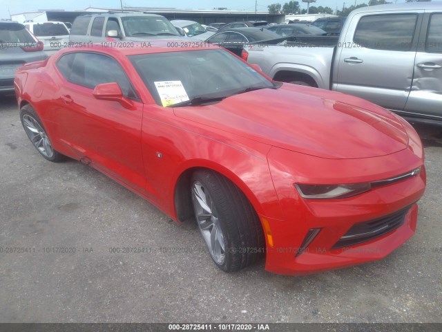 CHEVROLET CAMARO 2017 1g1fb1rxxh0182899