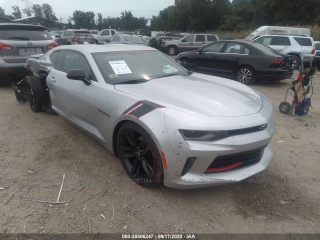 CHEVROLET CAMARO 2017 1g1fb1rxxh0213097