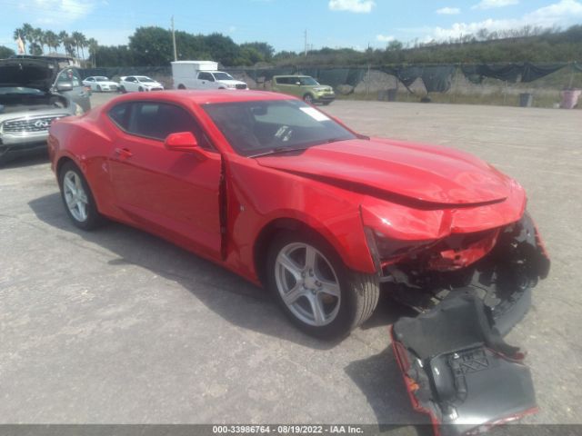 CHEVROLET CAMARO 2019 1g1fb1rxxk0133497