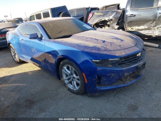 CHEVROLET CAMARO 2020 1g1fb1rxxl0122050