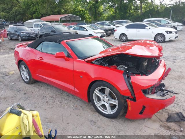 CHEVROLET CAMARO 2020 1g1fb3dx2l0120439