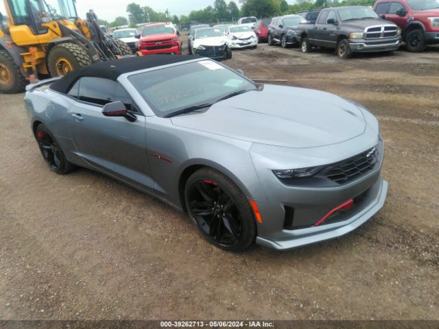 CHEVROLET CAMARO 2023 1g1fb3dx3p0152385