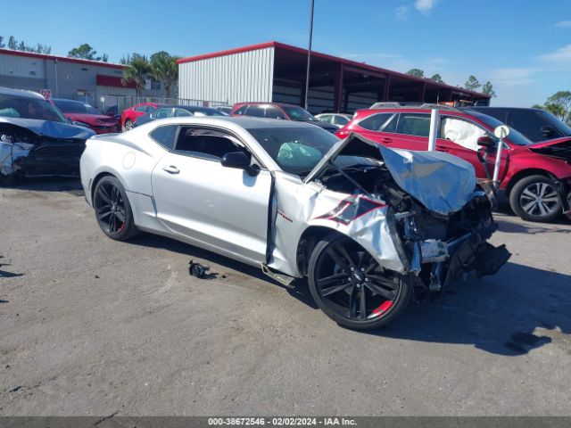 CHEVROLET CAMARO 2018 1g1fc1rs0j0112237