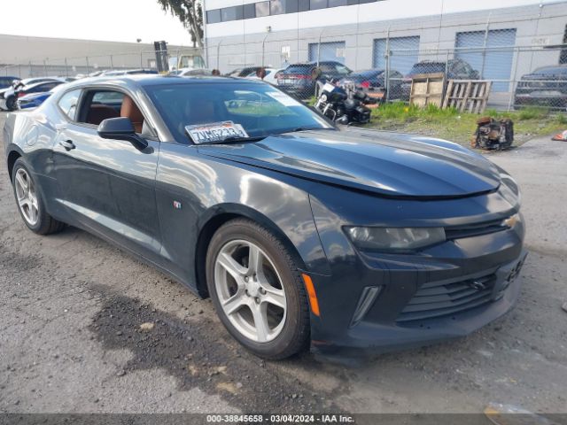 CHEVROLET CAMARO 2017 1g1fc1rs7h0121088