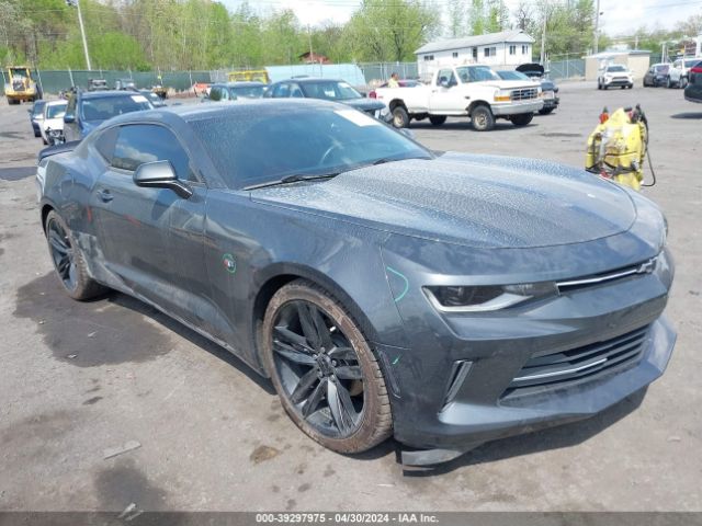 CHEVROLET CAMARO 2017 1g1fc1rs8h0103439