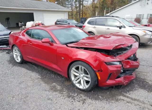 CHEVROLET CAMARO 2016 1g1fc1rsxg0160577