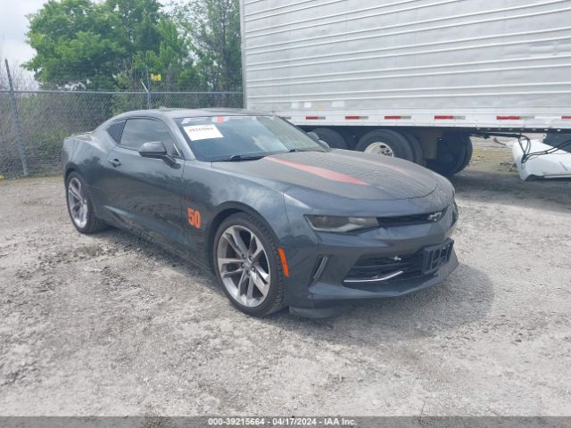 CHEVROLET CAMARO 2017 1g1fc1rx7h0159769