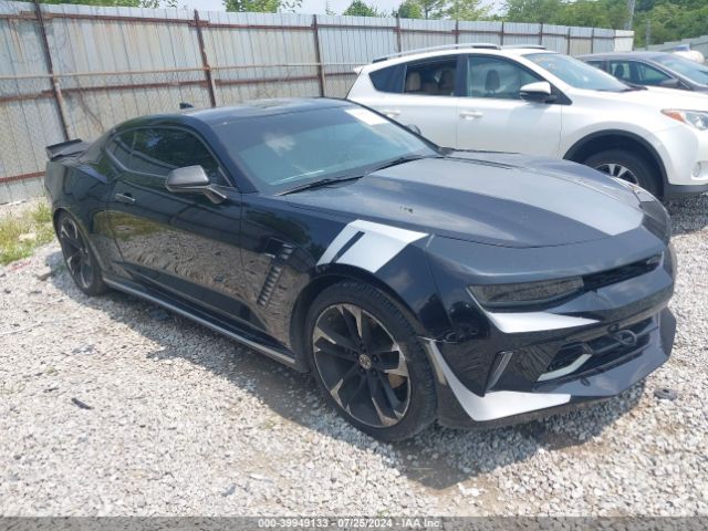 CHEVROLET CAMARO 2017 1g1fd1rs0h0154575