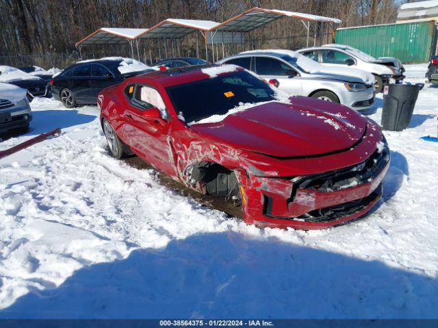 CHEVROLET CAMARO 2019 1g1fd1rs0k0105206