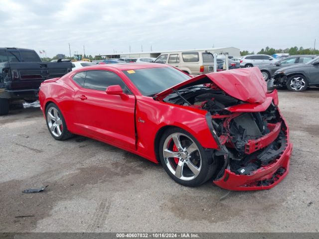 CHEVROLET CAMARO 2019 1g1fd1rs0k0155328